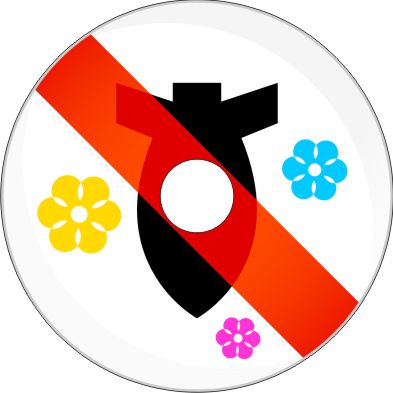 Speichenschutz Nr. 3269